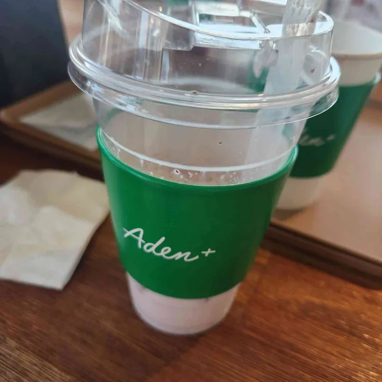 아덴 대표 사진