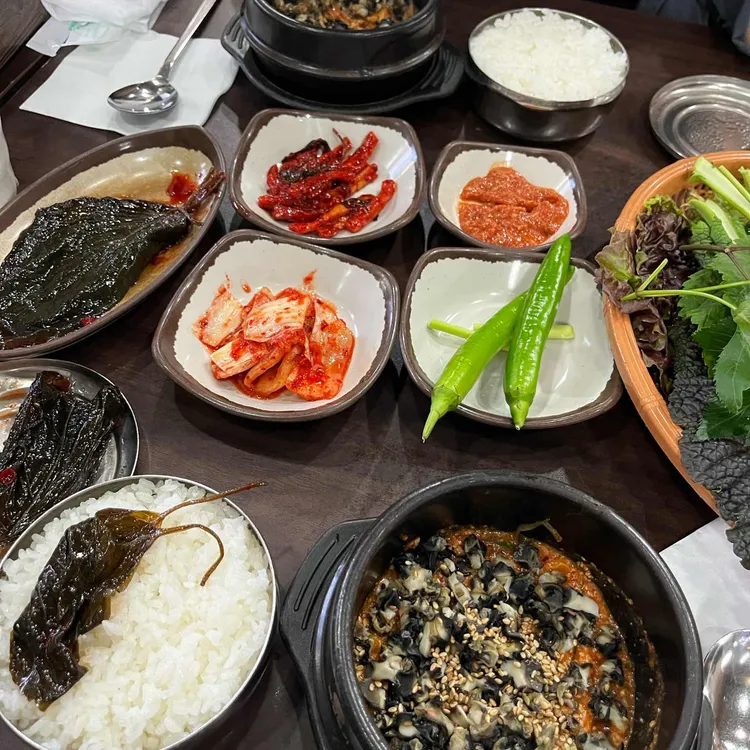 토담집 대표 사진