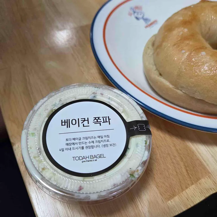 토다베이글 대표 사진