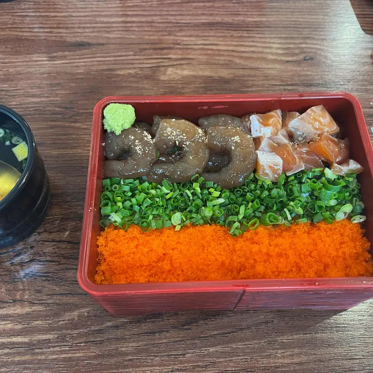료시 사진 2