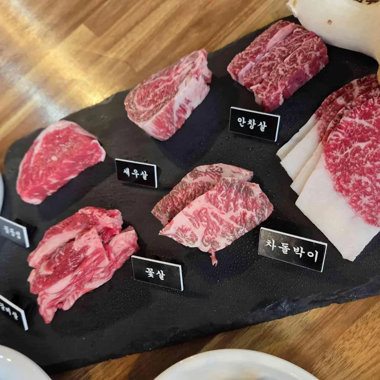초계한우 대표 사진