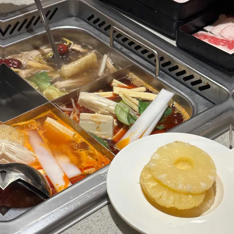 하이디라오 사진 2