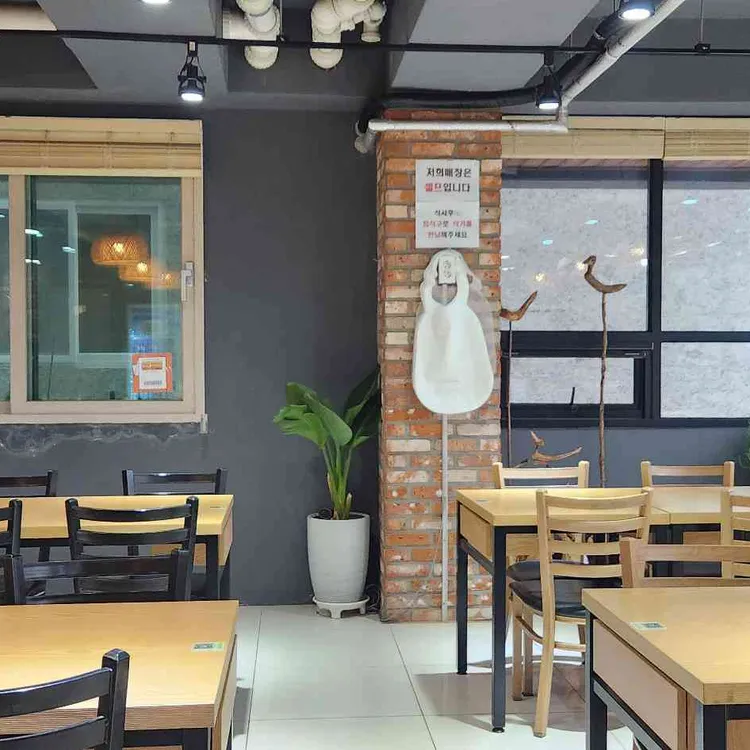 솟대국수가 대표 사진