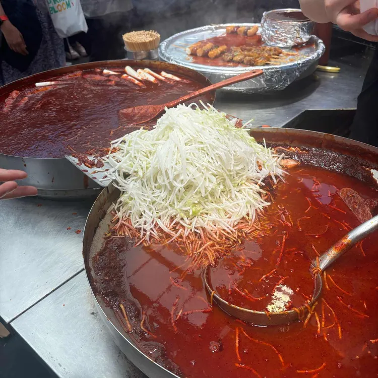 강가네 떡볶이 대표 사진