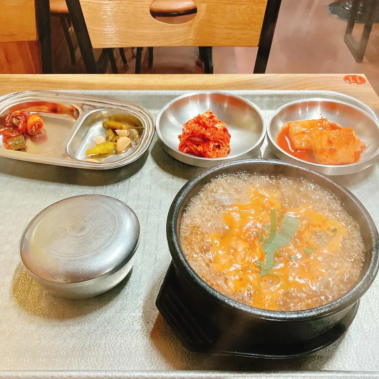 생일집 대표 사진