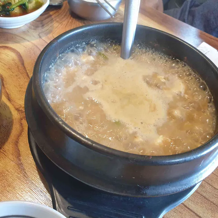 풀내음 사진 2