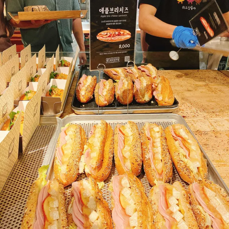 성심당샌드위치정거장 대표 사진