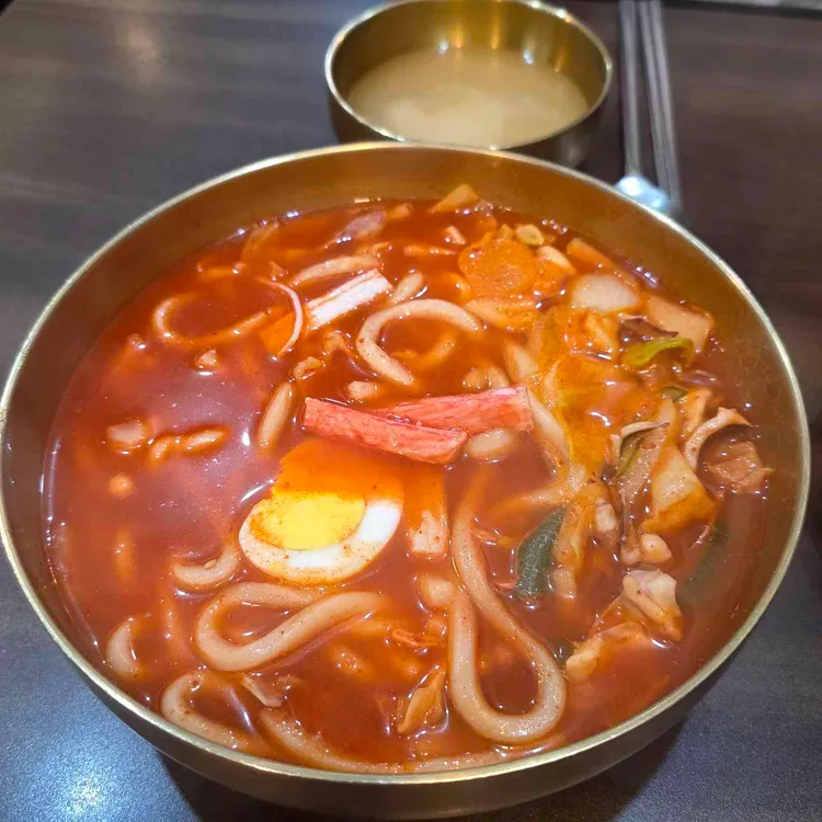 대왕김밥 대표 사진