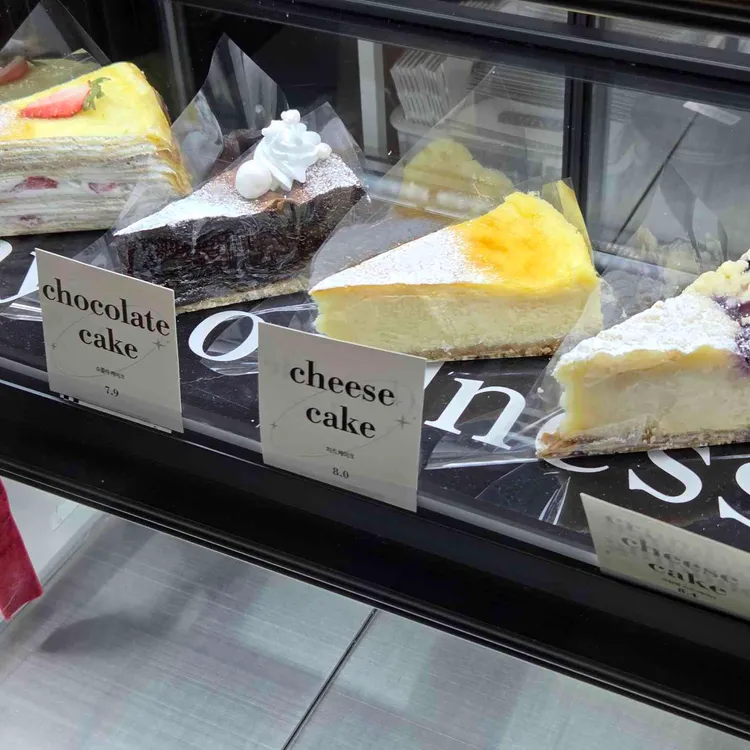 OMG coffee & dessert 대표 사진