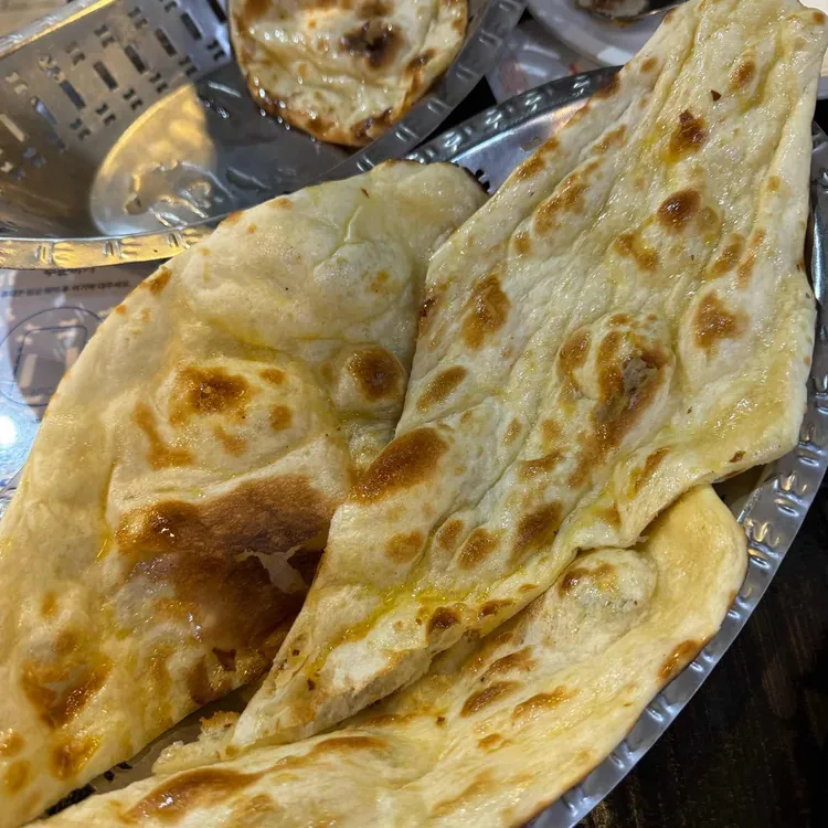 머노까머나 대표 사진
