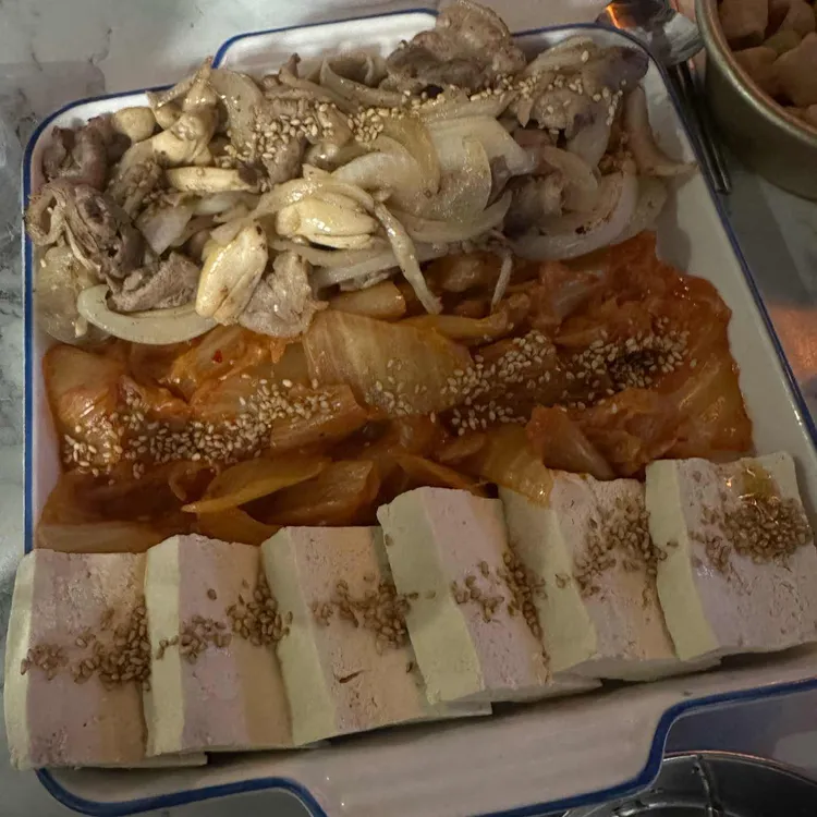 56st 대표 사진