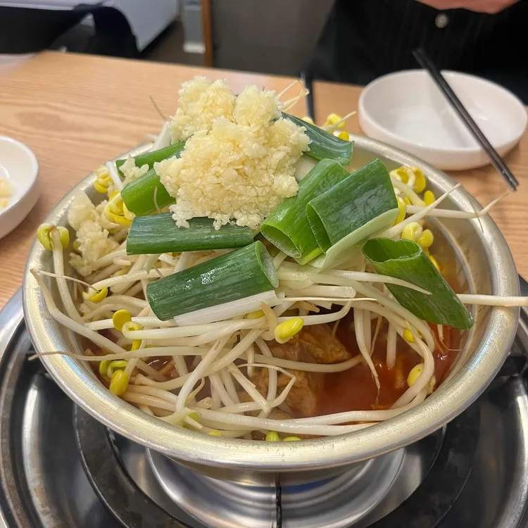 양푼생갈비 대표 사진