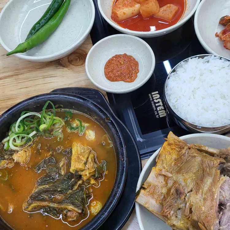 양천뼈다귀 대표 사진