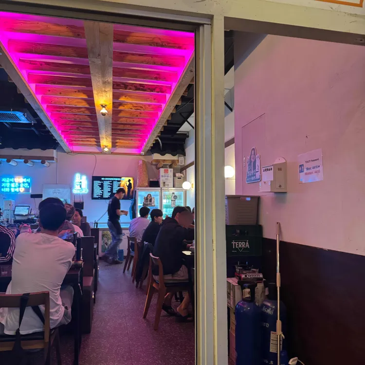 인쌩맥주 대표 사진