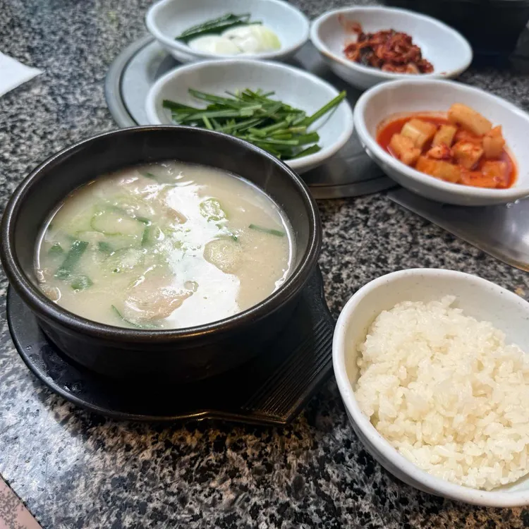 할매집 사진 1