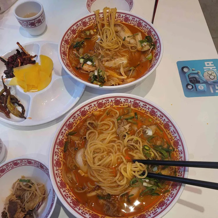 짬뽕대협 대표 사진