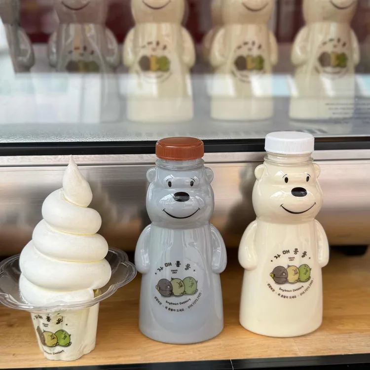 자매콩물 대표 사진