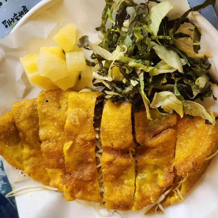 포가레 사진