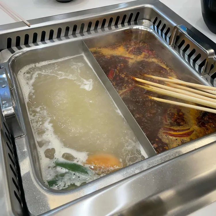 쑈준간촨촨향훠궈 대표 사진