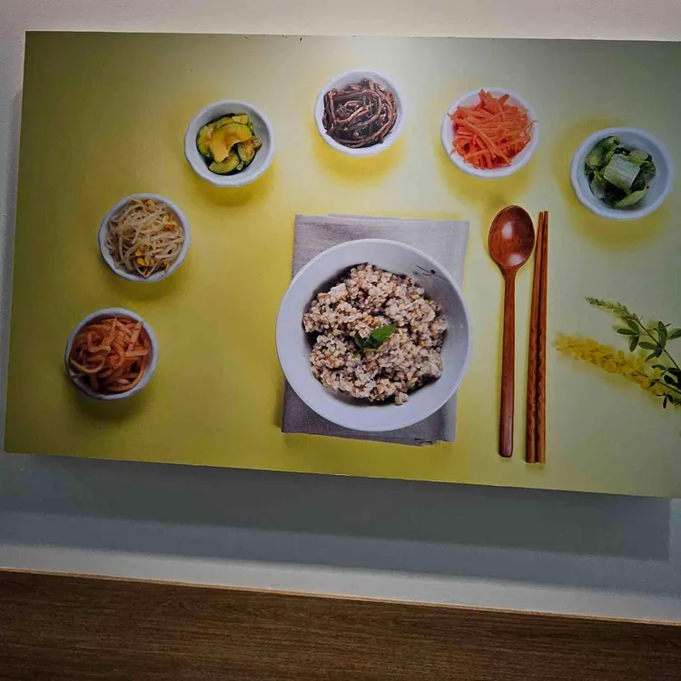 봄이보리밥 대표 사진