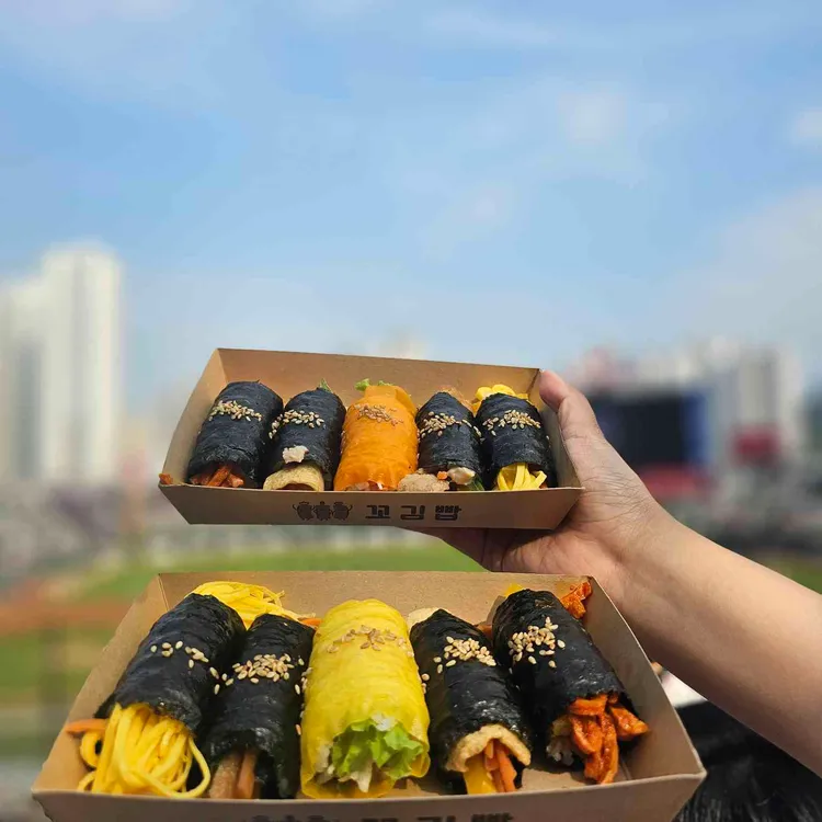 꼬김빱 꼬김밥 대표 사진