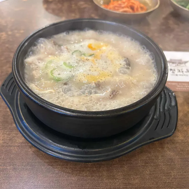 청와옥 사진
