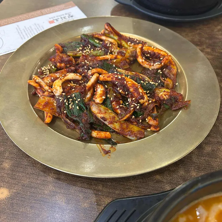 청와옥 사진 2