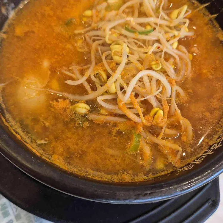 현대옥 대표 사진