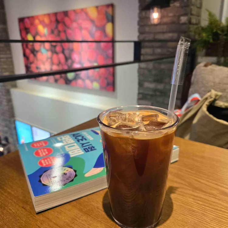 핸즈커피  대표 사진