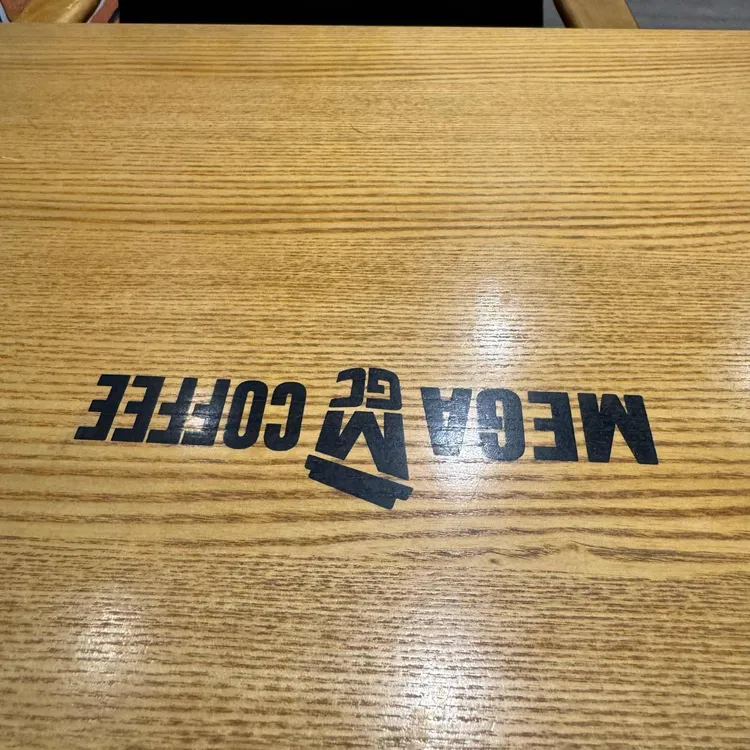 메가MGC커피 대표 사진
