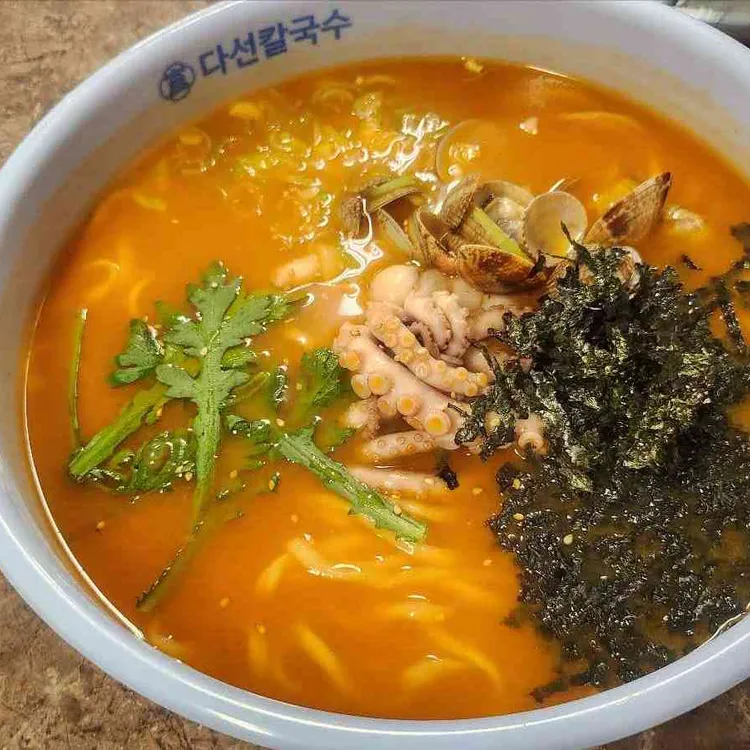 다선칼국수 대표 사진
