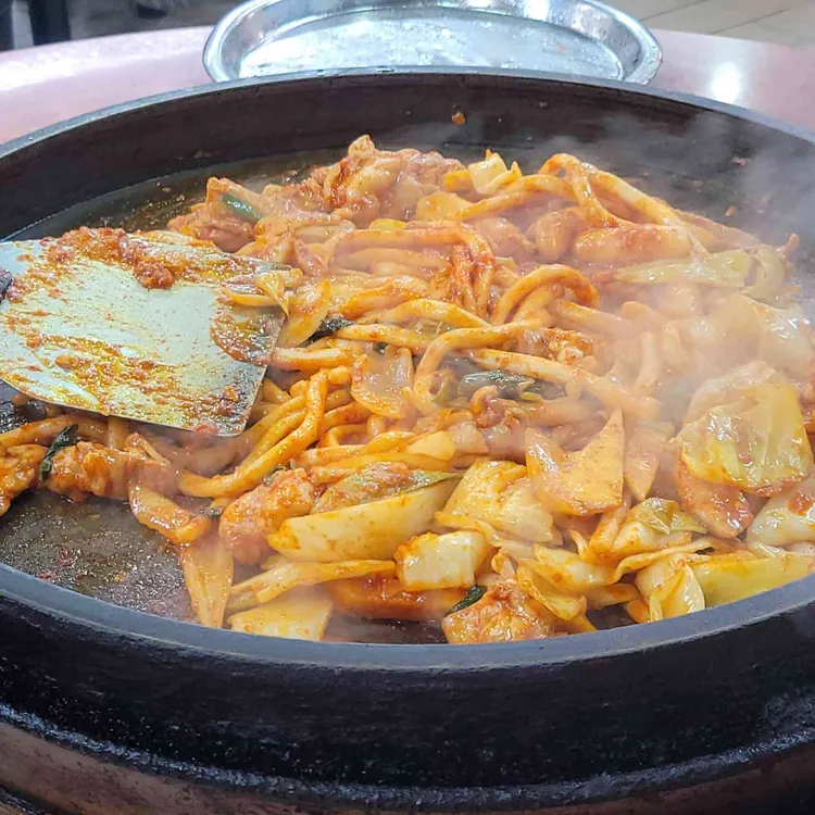 1.5닭갈비 사진