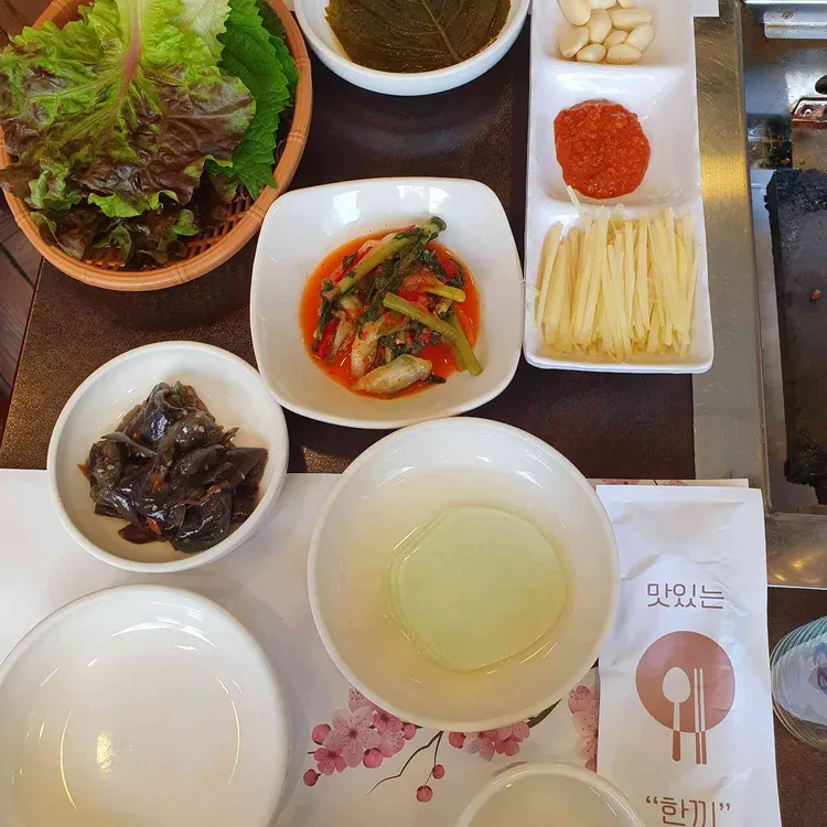 송도숯불장어구이 대표 사진
