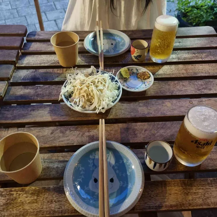 요모 대표 사진