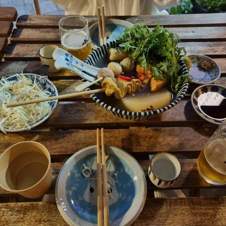 요모 대표 사진