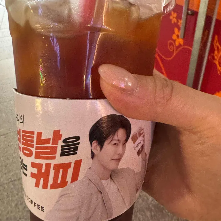 매머드익스프레스 대표 사진