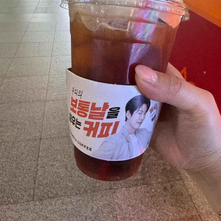 매머드익스프레스 대표 사진