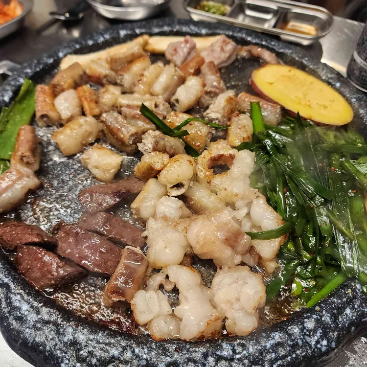 우리소황소곱창 대표 사진