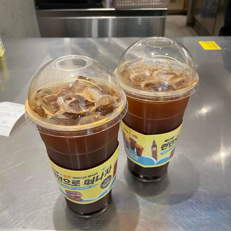 빽다방 대표 사진