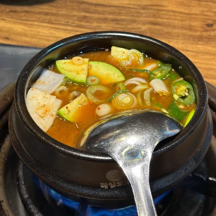 육시리 대표 사진