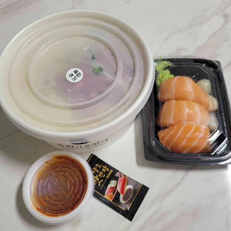 육회바른연어 대표 사진