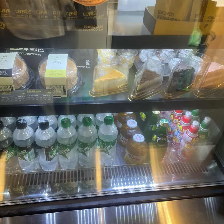 컴포즈커피 대표 사진