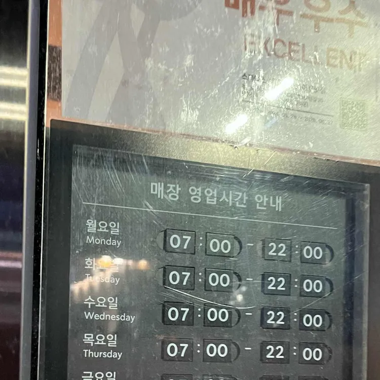 스타벅스 대표 사진