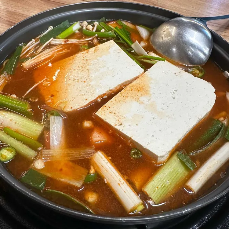 고령촌돼지찌개 대표 사진