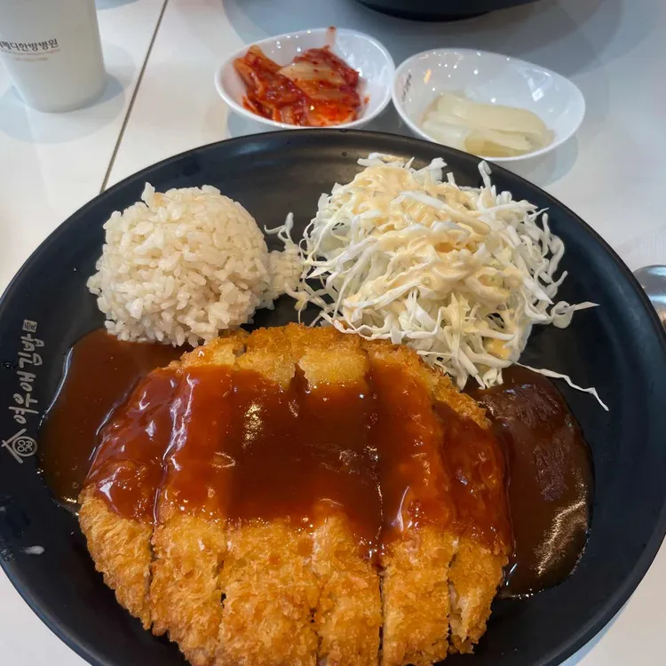 여우애김밥 대표 사진