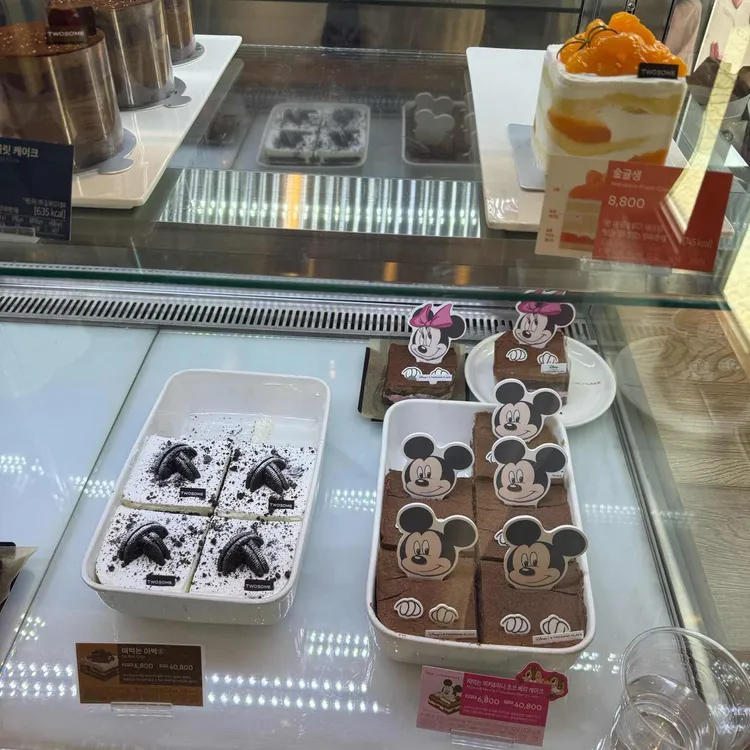 투썸플레이스 대표 사진