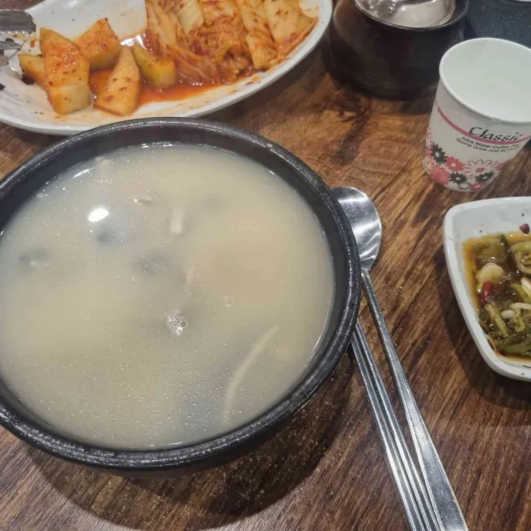 이남장 대표 사진