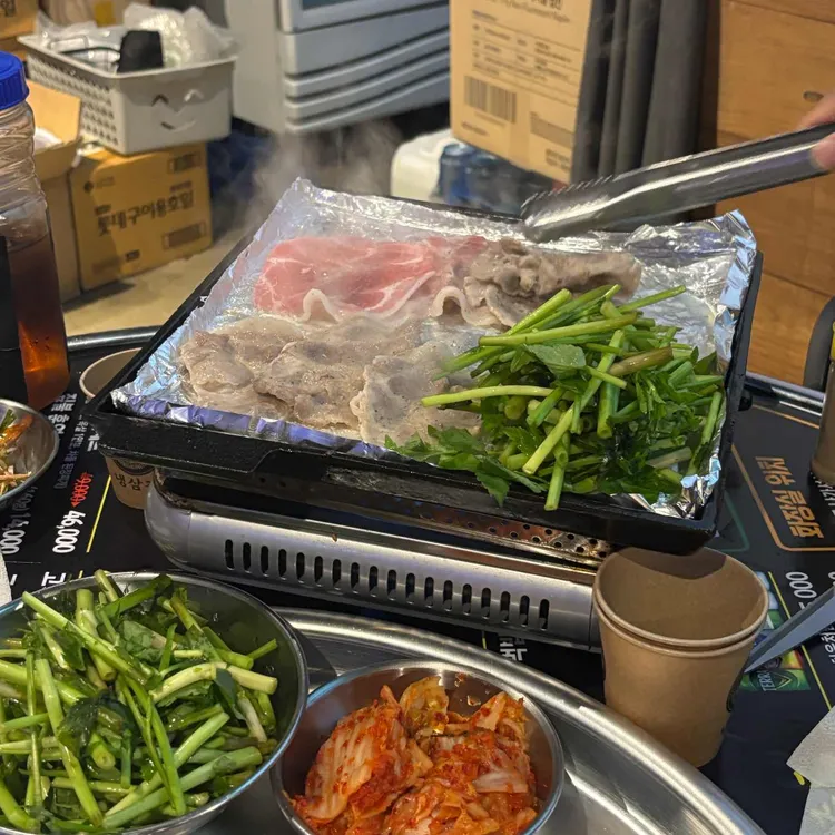 냉삼짚 대표 사진