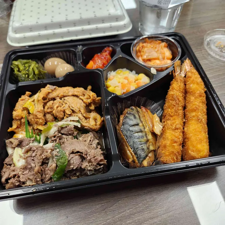 한솥도시락 대표 사진