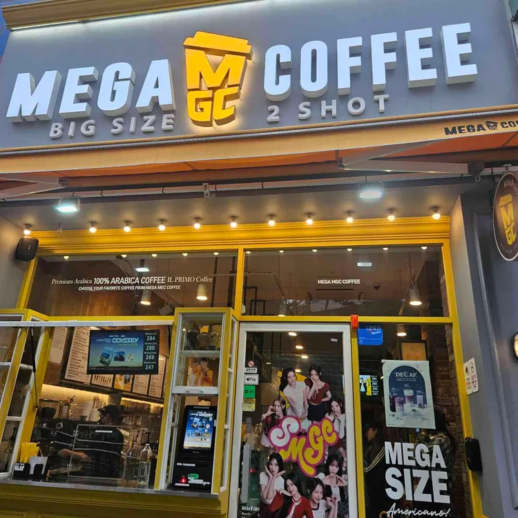 메가MGC커피 대표 사진